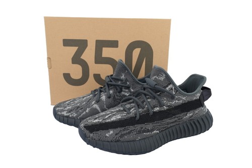 Adidas yeezy boost - yeezy, v2